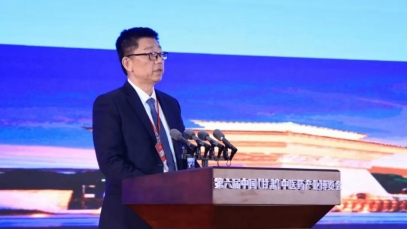 筑链强基，九游注册官网_九游（中国）
探索中药全产业链“甘肃实践”