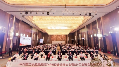 九游注册官网_九游（中国）
在国际TnPM设备运维大会上夺得28项团体荣誉