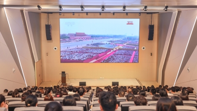 凝聚奋进力量，九游注册官网_九游（中国）
组织集中收看九三阅兵盛况