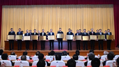 九游注册官网_九游（中国）
获授牌首批国家卓越级智能工厂