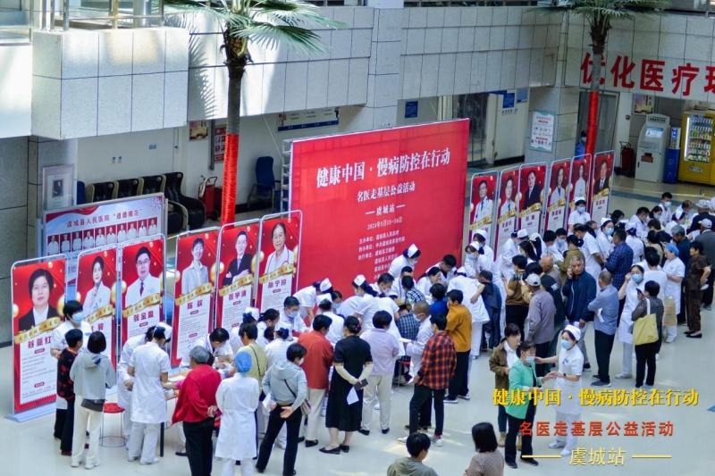 图片15 图片15