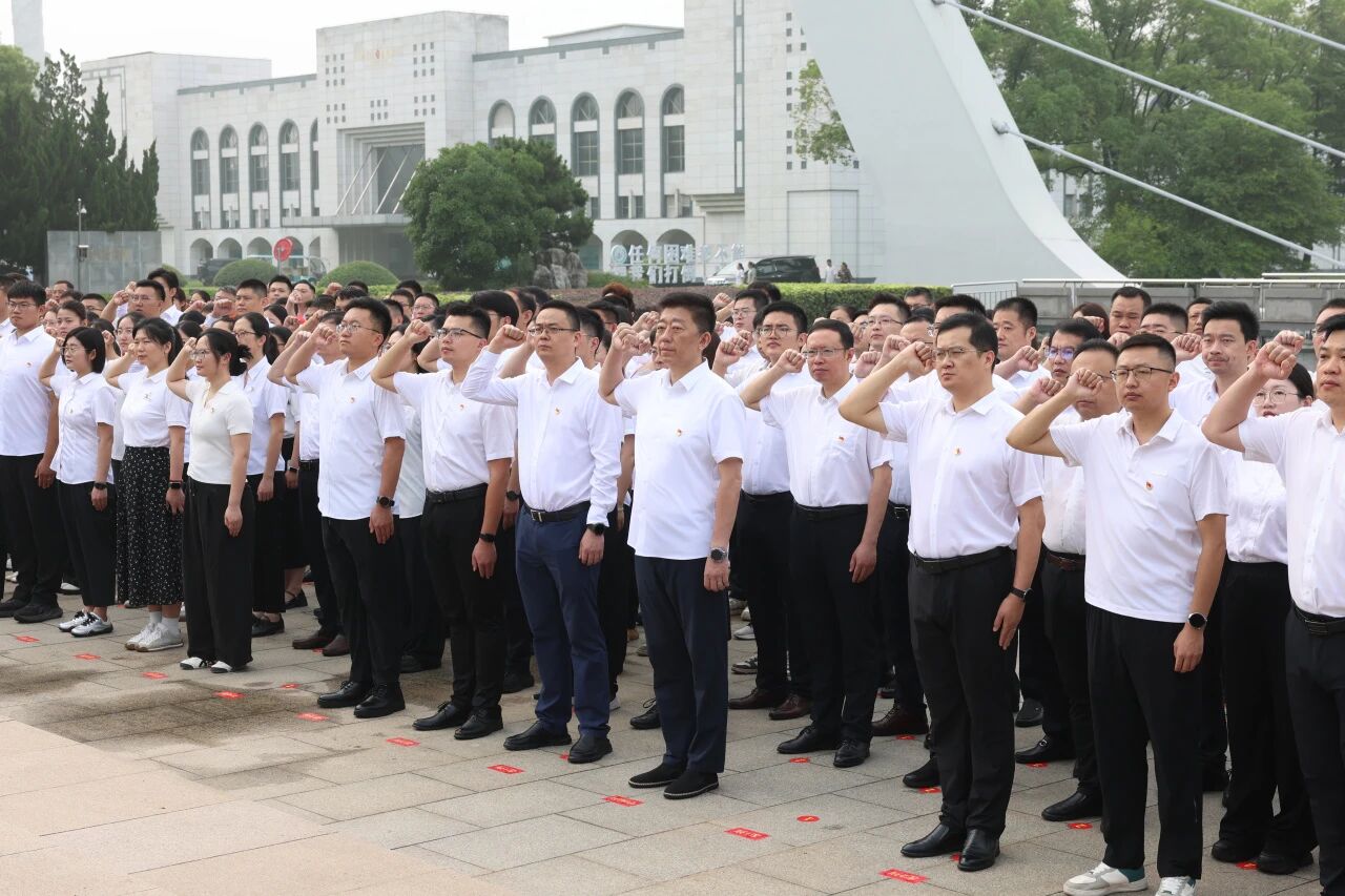 表彰先进淬党性 红歌扬志启新局|九游注册官网_九游（中国）
庆祝中国共产党成立105周年