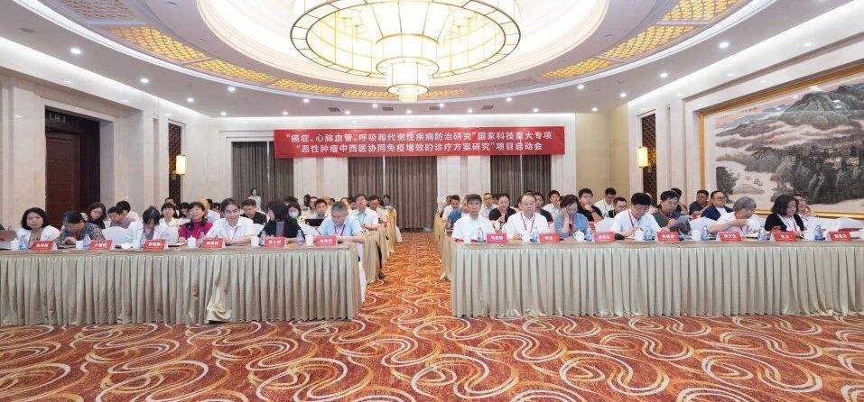 扬子江药业集团正元胶囊入选国家科技重大专项研究，聚焦三阴性乳腺癌术前新辅助治疗