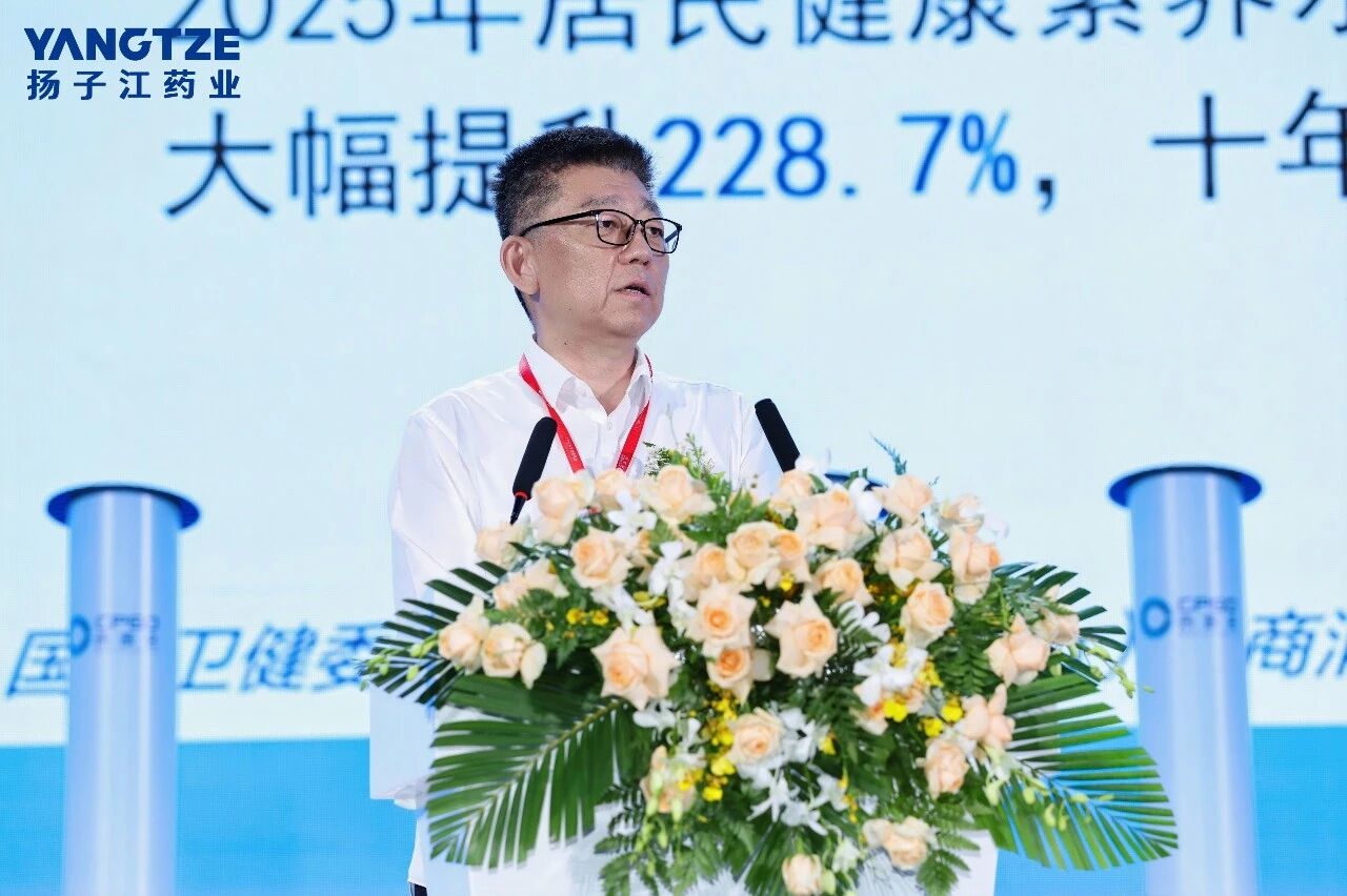 扬子江药业集团两款1类创新药亮相2026西普会，“品类集装箱”布局引发关注